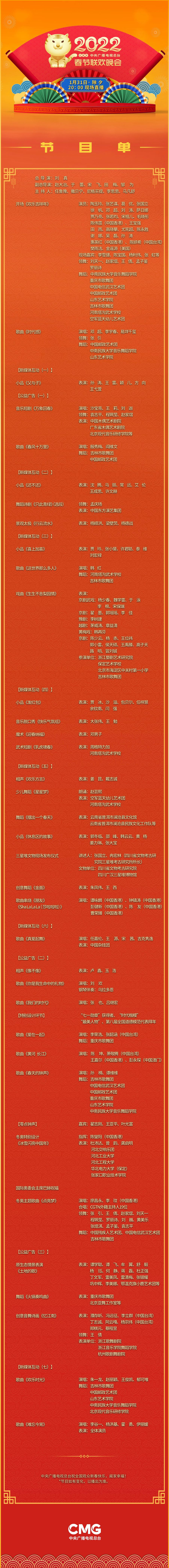 eb3173ad7e3347d388e645f27450c1be_副本.jpg