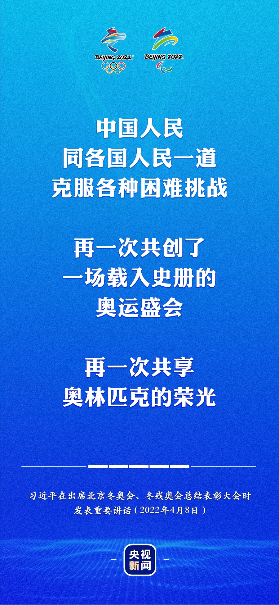 fcdf84f68e3a42b1ab8cfe220bf2e378.jpg