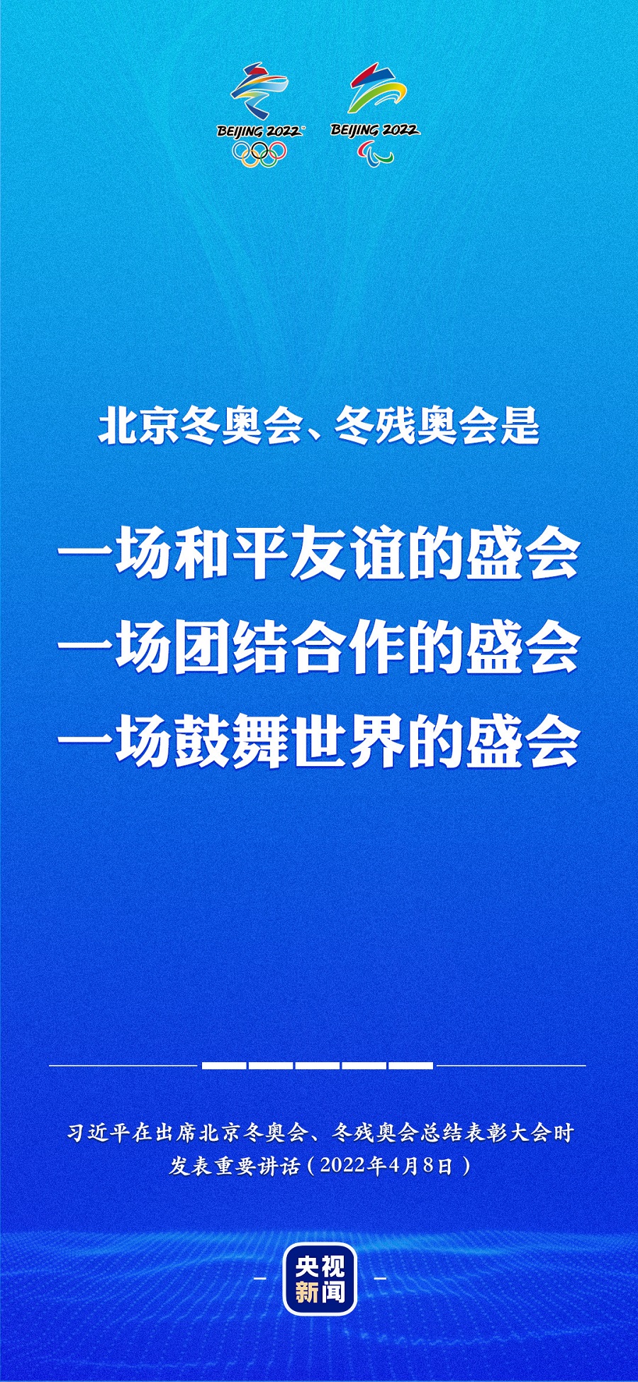 頭條.jpg